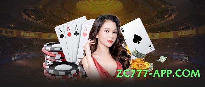 ec777 Bronze v3.2.0 Screenshot 4