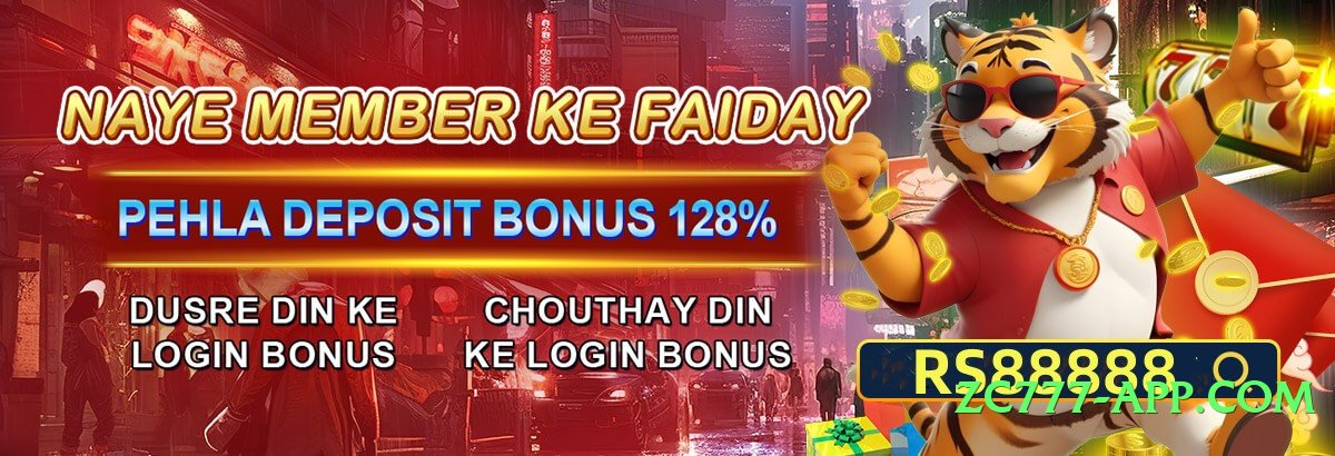 tojay New v2.0.0 Screenshot 2