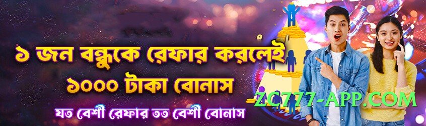 tojaybet Boss 2025 Screenshot 3