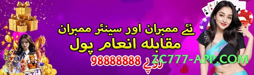 gv777vip Bronze Screenshot 4