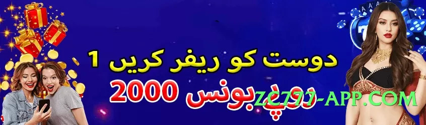 gv777 Super v1.0.1 Screenshot 2