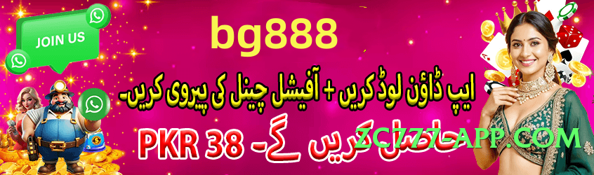 gv777 Advanced Screenshot 4