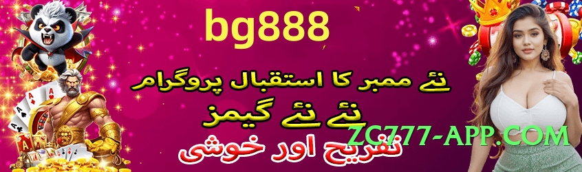 Super gv777 Fire Screenshot 4