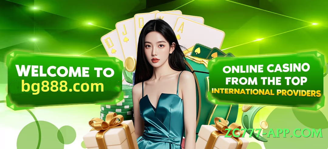 92coco Queen Official Screenshot 2