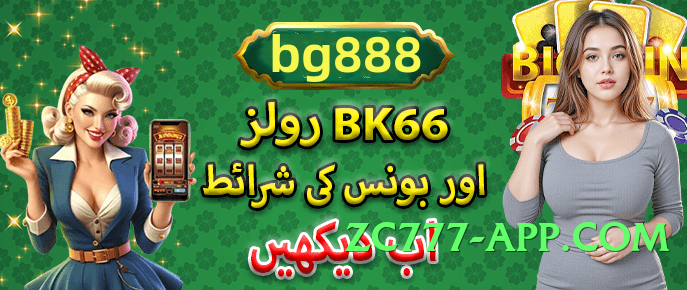 s9game Modern v6.0.0 Screenshot 3