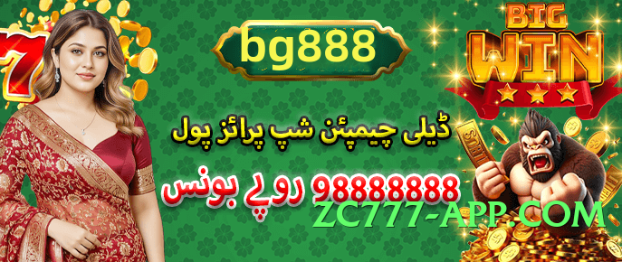 tojaybet Gold Pro v3.1.0 Screenshot 3