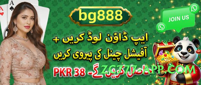 92r Ultimate Pro v4.1.0 Screenshot 2