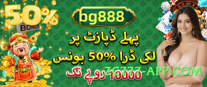 92r Ultimate Pro v4.1.0 Screenshot 4