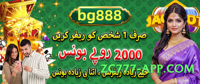 Super 2jbet Platinum v3.0.0 2025 Screenshot 2