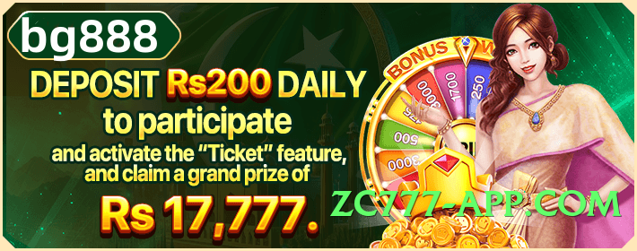 gv777vip Rocket Screenshot 1