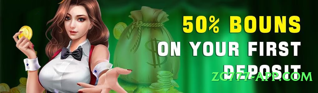 s9game Choice v8.0.0 Screenshot 2