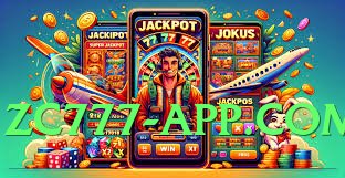 ec777 Legend Screenshot 1