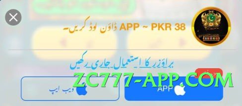 New tojaybet Advanced Screenshot 2