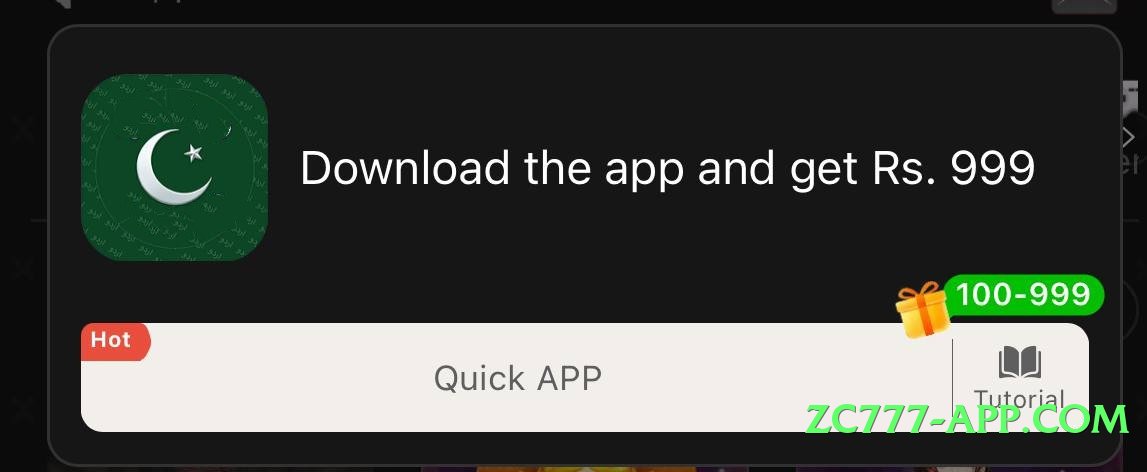 92glory Galaxy Screenshot 1