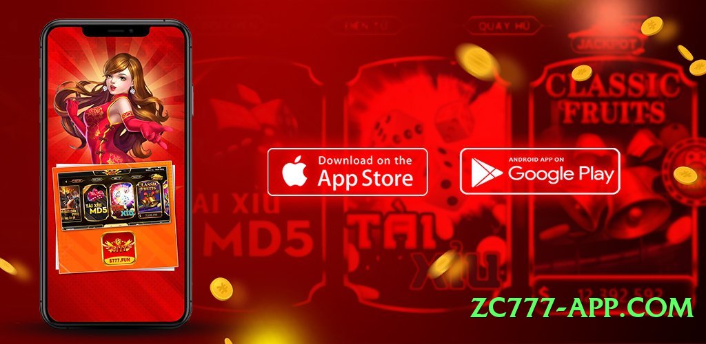 92coco Legend v10.0.0 Screenshot 3